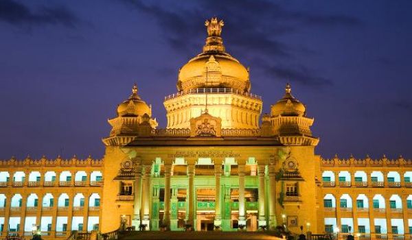 Bengaluru