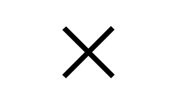 Le signe de multiplication