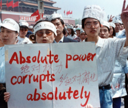 Manifestations sur la place Tiananmen 1989