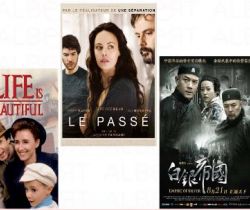 World Cinema (esempio: -. Cinema turco, cinema iraniano, tedeschi, canadesi ... ecc .. Domande sulle linee di (1) Cosa trovi mondo cinematografica Q2 scrivere su come diverso è da Hollywood?.? ...)