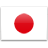 Japonés Japonés