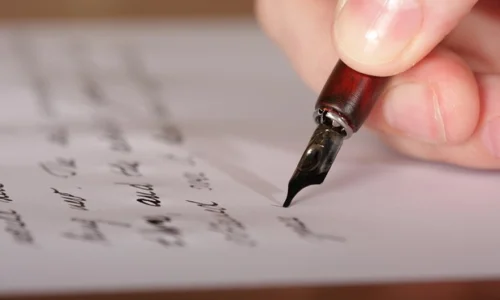 pis-ma-o-kadrovyh-resursah-2