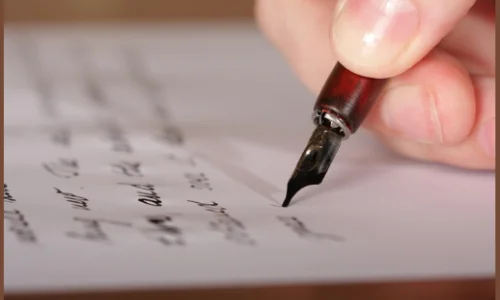 human-resource-letters-2