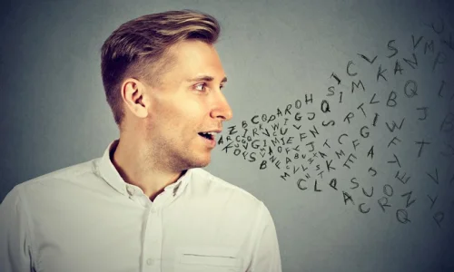 kak-eto-proiznositsa