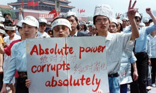 manifestations-de-la-place-tiananmen-de-1989