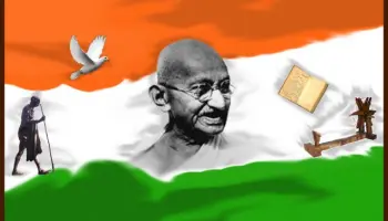 Gandhi
