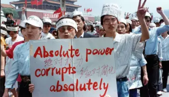 Manifestations-de-la-place-Tiananmen-de-1989